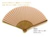 folding made with woven in a beautiful made in Japan in Handcrafted by with a traditional Japanese Features a Kyoto-style fan, paper, ibis-pink color.