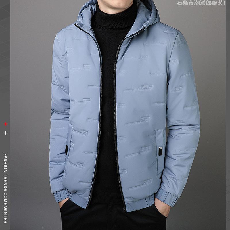 Autumn and winter men's hooded down cotton-padded jacket solid color trendy casual new thermal cotton-padded top youth versatile