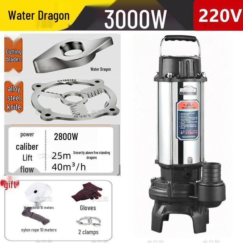 Household Septic Tank Cutting & Biogas Sewage Pump