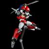 Vulcanlog 014 Machine Great Counterattack Baikanfu PVC ABS Painted Action Figure Robo Chronos' - - Non-scale &