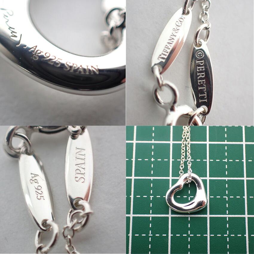 [Folosit] TIFFANY/Pandant/Colier Tiffany 925 cu inimă deschisă/g486-95