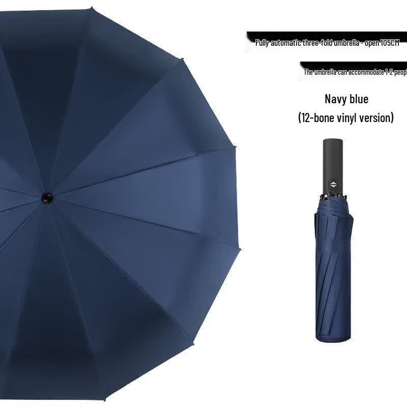 Little Cloth Forest Premium Fully Automatic 12-Rib Double Umbrella