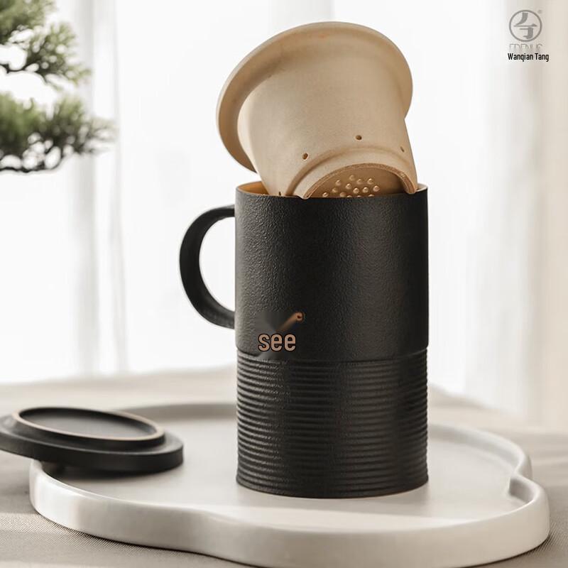 Wanqiantang Ceramic Tea Infuser Office Mug