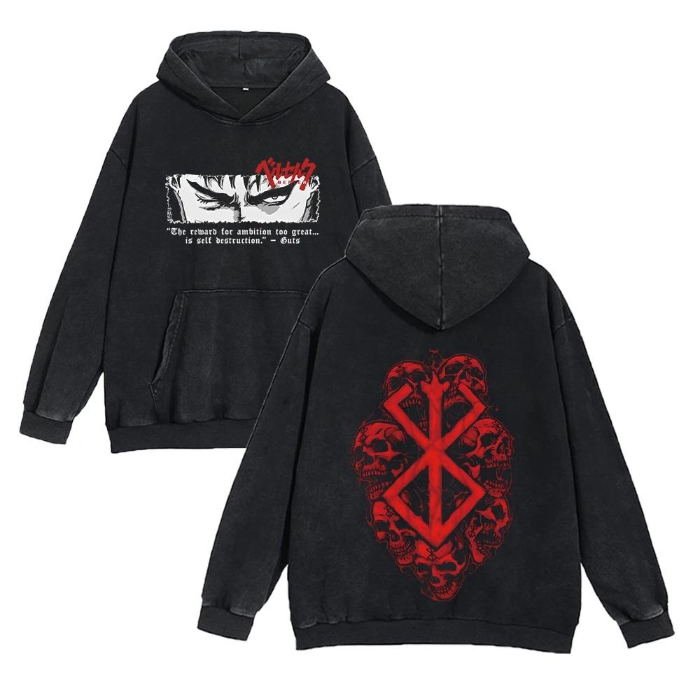 Anime Chaud Berserk Guts Imprimé à Capuche Homme Manga Sweat-shirts à Capuche Délavés Décontractés Amples en Coton Sweat-shirt Harajuku Unisexe Streetwear Hauts