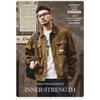 Men's Trendy Jacket: Spring & Autumn Cool, Handsome High-Street Korean Harajuku Style