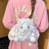 Cute Lolita Plush Bunny Backpack With Butterfly Bow For Girls Daily Use