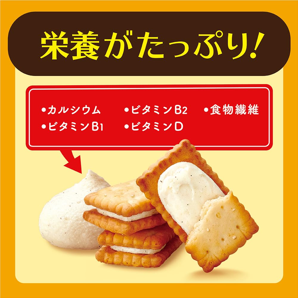 Bisco Fermented 15 pieces x 20 Ezaki Individually Contains Lactic Acid Snacks [Old Product] Butter, packs, Glico, Wrapped, Bacteria, Cookies,