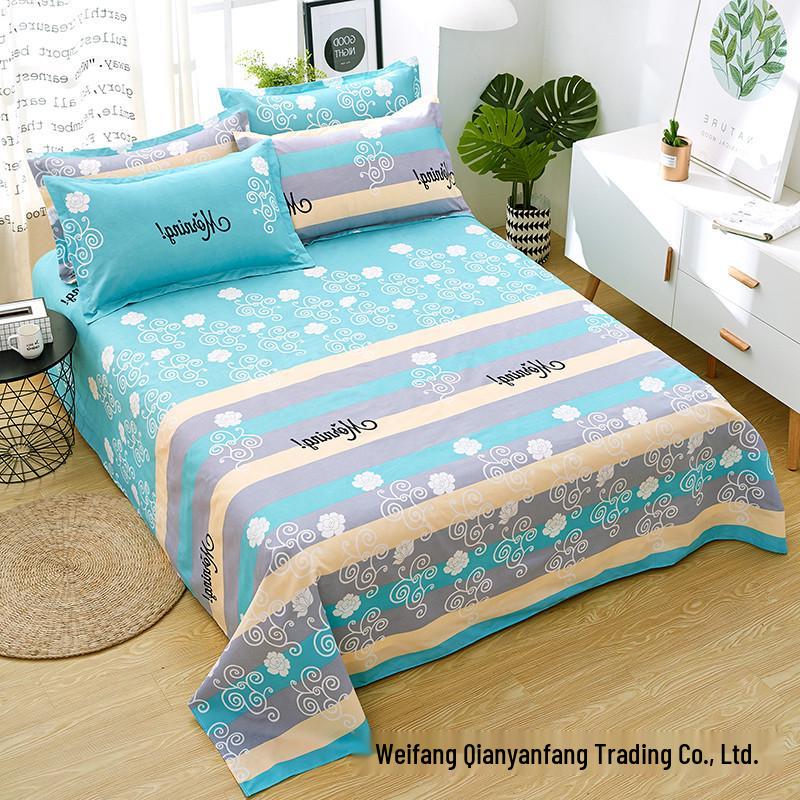 Soft and Skin-friendly Single Print Duvet Cover & Brushed Bed Sheet - 1.5 Meter