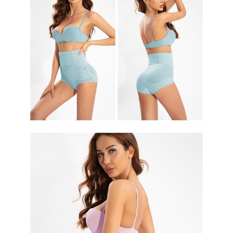 Women High Waisted Tummy Control Seamless Thin Postpartum Shaping Butt Lifting Underwear
