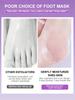 5/10 Packs Foot Peel Mask Deep Moisturizing Exfoliating Socks Soft Baby Feet Peeling Mask Foot Peel