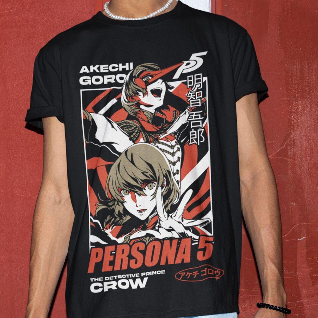 Persona 5 Shirt, Royal Phantom Thieves Shirt, Persona 3 Shirt, Cafe Leblanc Shirt, Megami Tensei Shirt, Persona Shirt, Video Game Shirt