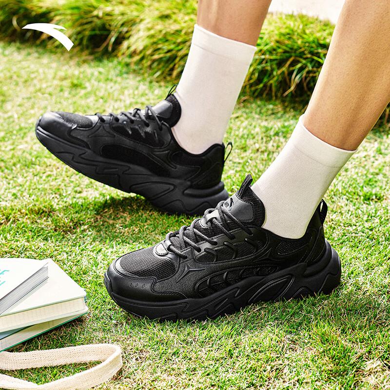 ANTA Pulse Lightweight Men's Casual Running Shoes