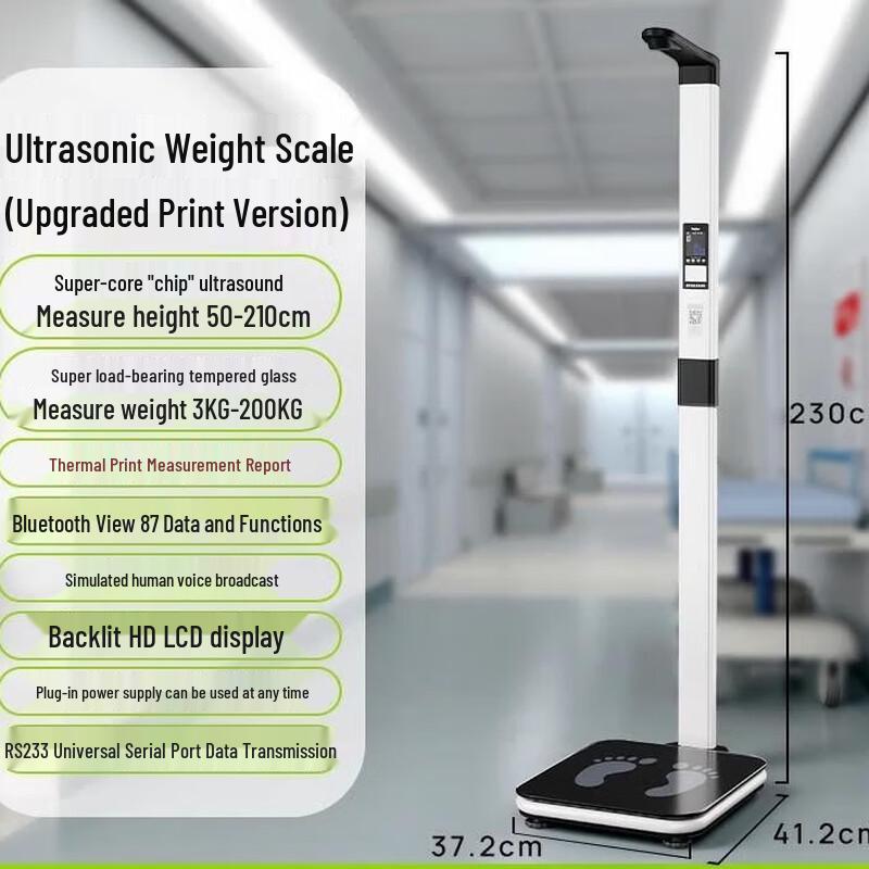Meilen Ultrasonic Height & Weight Scale
