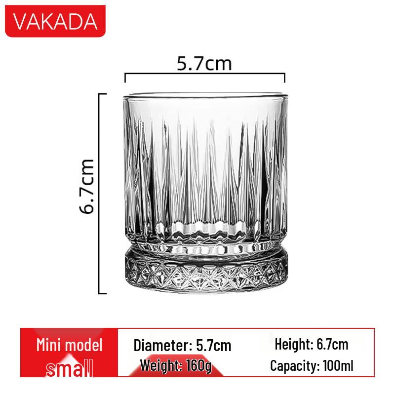 VAKADA Glass Beer and Whiskey Tumblers