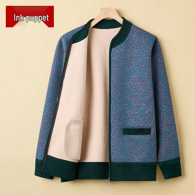 

Women s Striped V-Neck Winter Cardigan Sweater 3XL