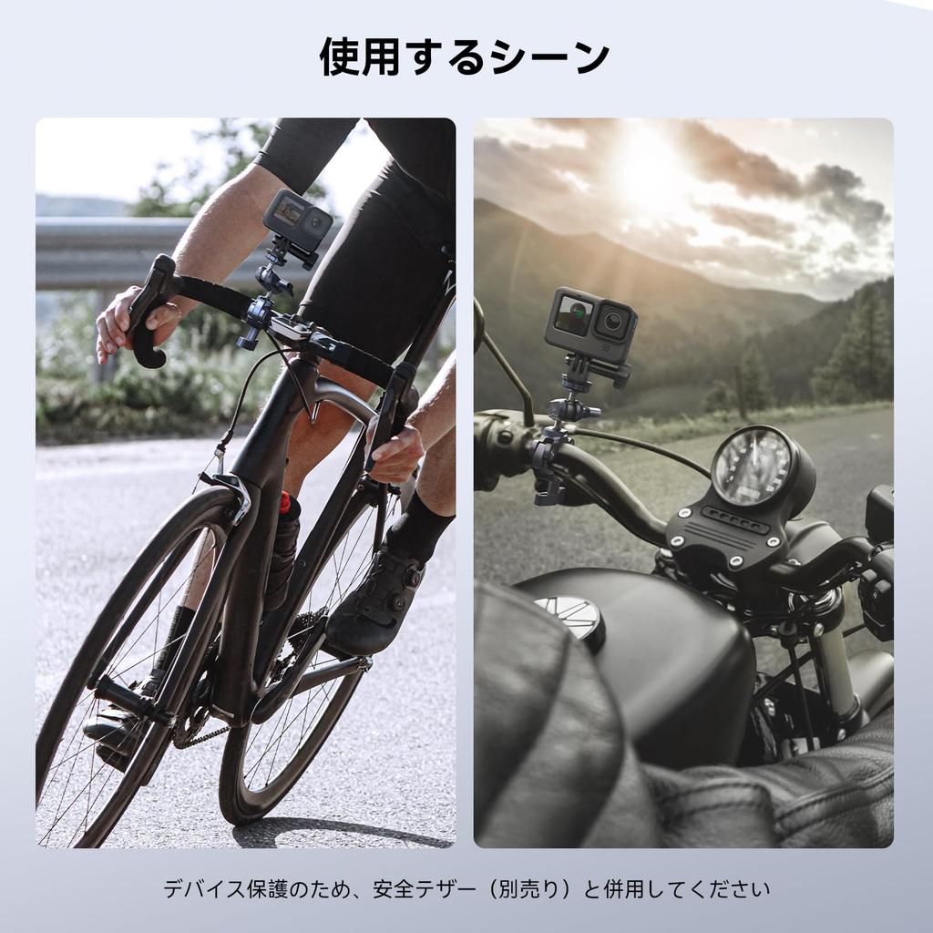 SmallRig Super Clamp for Handlebar Mount with Action Camera Weight Ideal for Action Cameras and Product 4191 GoPro/DJI/Insta 360, Mount, 360-Degree