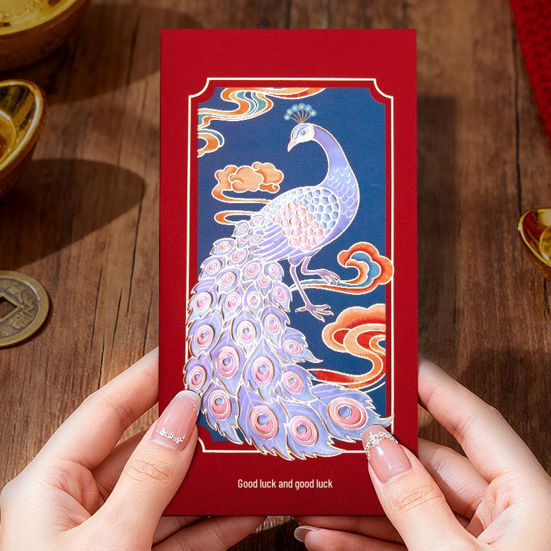 High-End Hong Kong Style Creative Chinese New Year Red Envelope