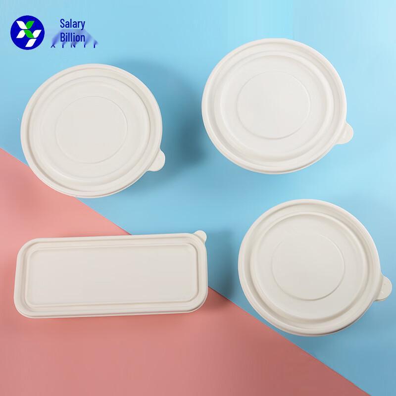 Disposable Corn Starch Divided Round Meal Box