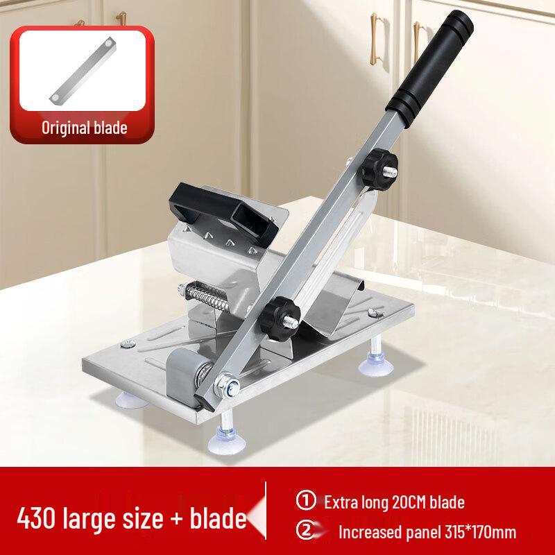 Baijie Household Multi-functional Stainless Steel Meat Slicer