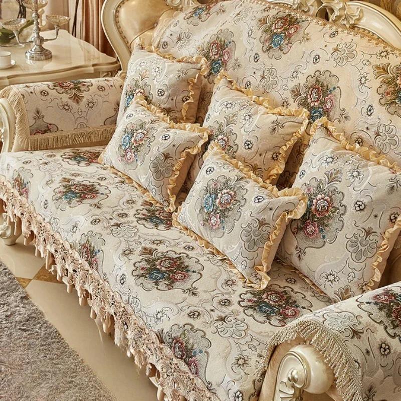 High End Backrest Towel Cover Cloth Cushion 18cm Edge All-season Universal Settee Cushion New Anti-skid Sofa Cushion