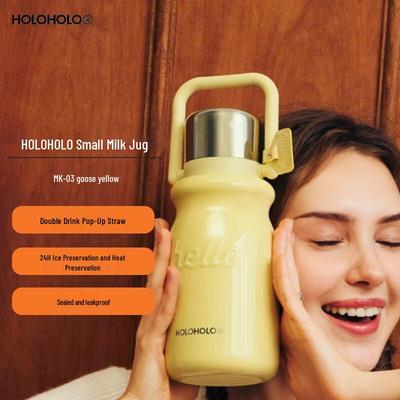 HOLOHOLO Mini Insulated Kettle