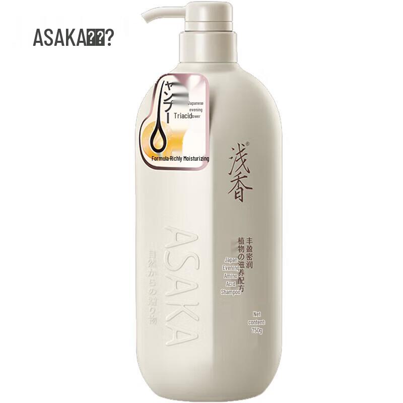 ASAKA Amino Acid Anti-Dandruff & Oil Control Shampoo