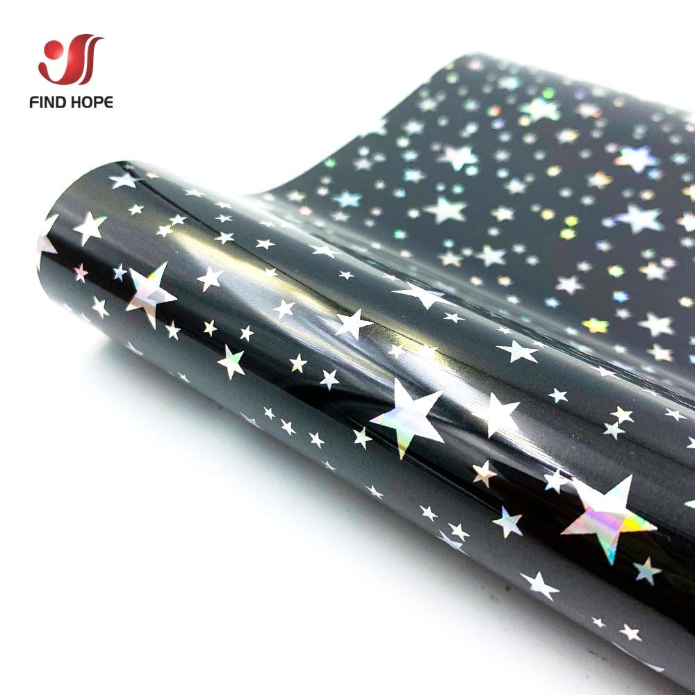 50cmx100cm Multicolor TPU Heat Transfer Vinyl Film Heat Press Machine Iron On Tshirts HTV Printing Roll DIY Clothing Hats Decor