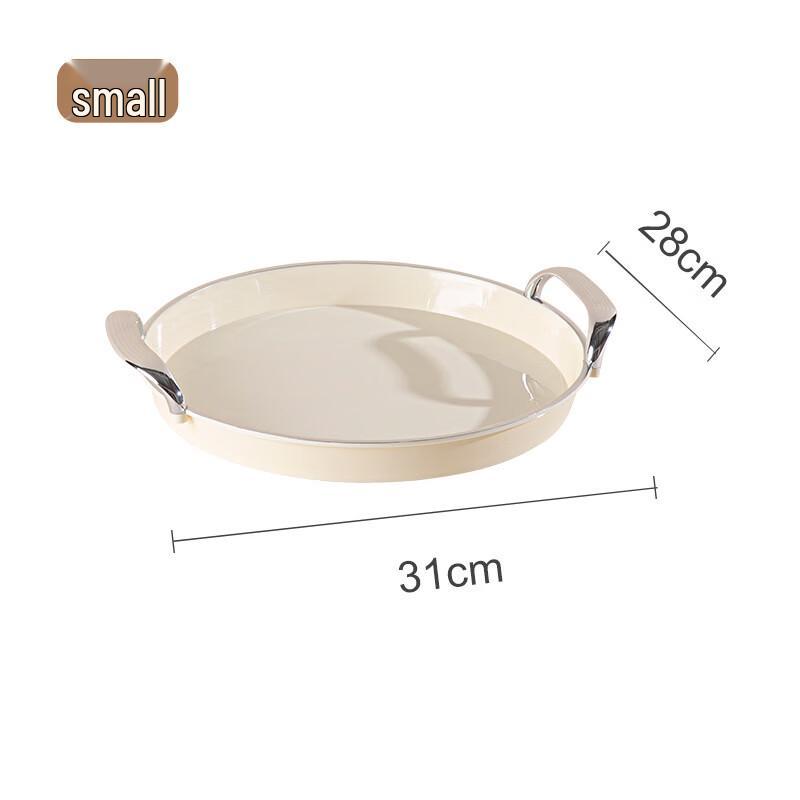 Yilijie PET Household Serving and Storage Tray