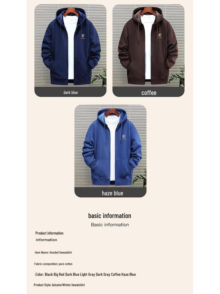 Men's Woodpecker Thickened Velvet Cardigan Hoodie - Loose Fit, Casual Couple Jacket for Spring, Autumn, Winter, Plus Sizes Available.