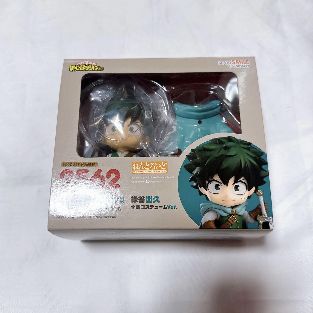 

[USED] My Hero Academia Izuku Midoriya Nendoroid Top Ten Costume