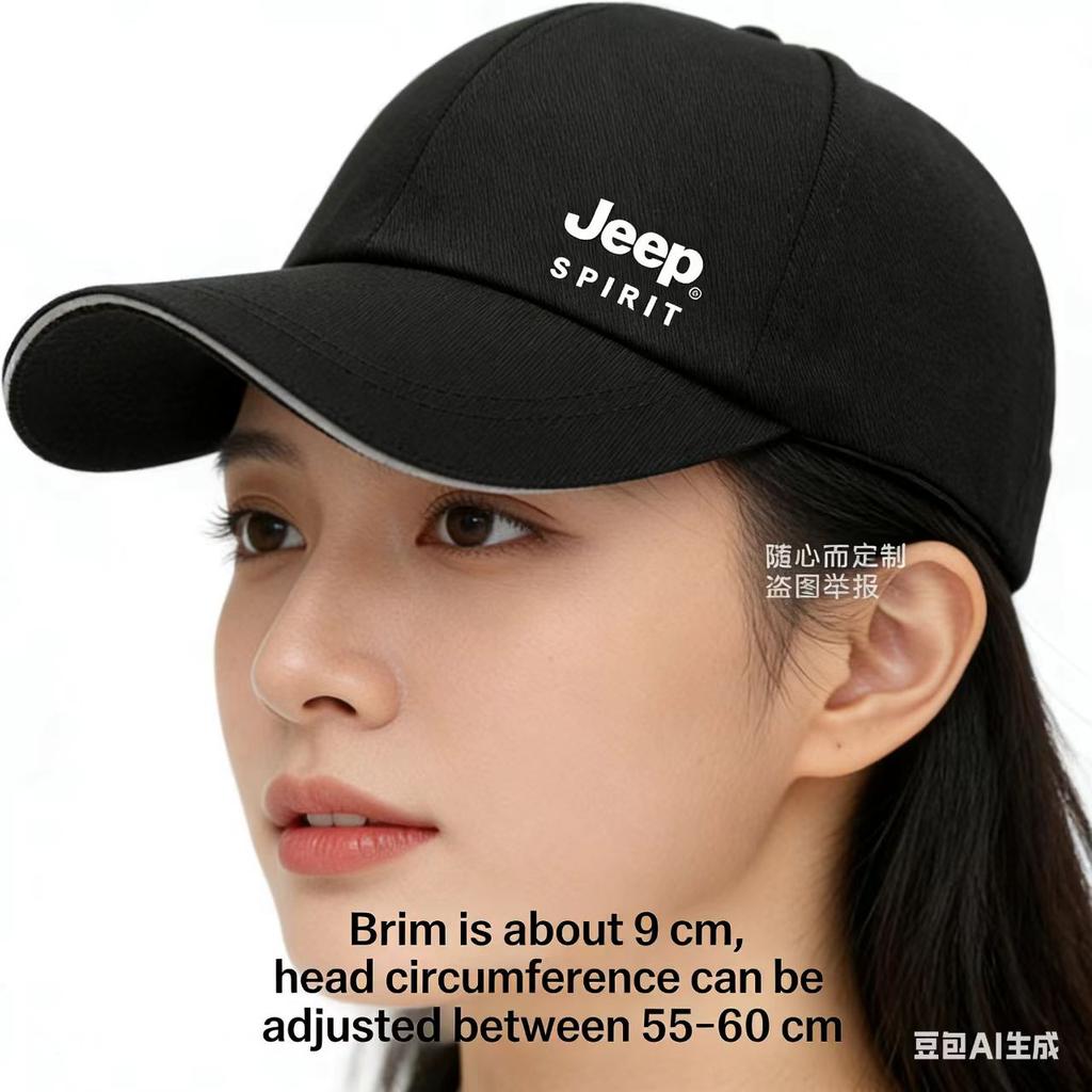 JEEP Jeep Solid Color High Quality 2026 New Cotton Four Seasons Summer Sunscreen Men's and Women's Outdoor Leisure Baseball Hats AKU1