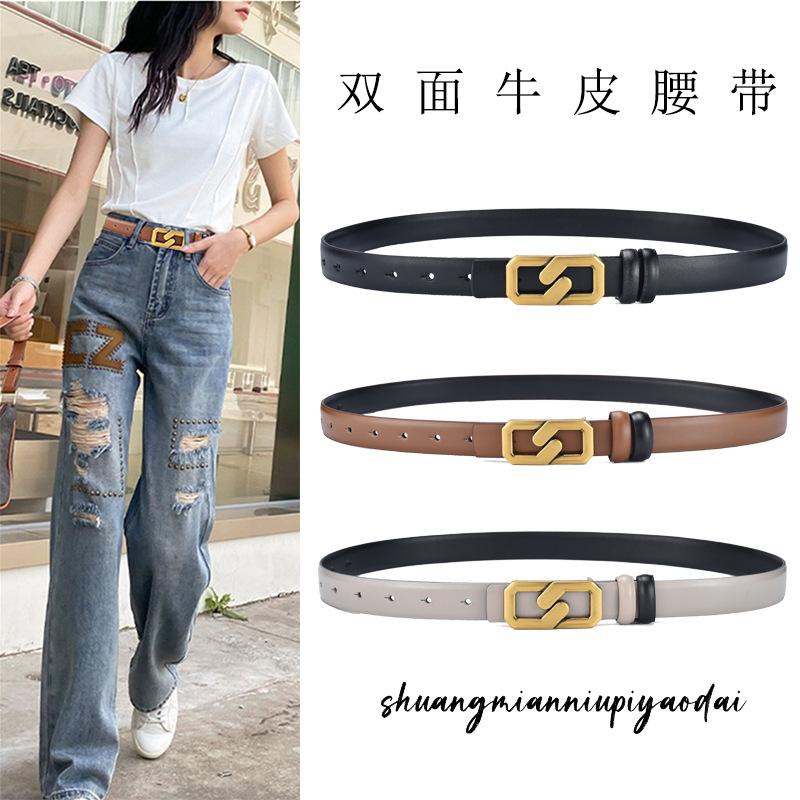 Belt Women'S Real Cowhide Women'S Smooth Buckle Belt Women'S Decorative Suit Belt Waist