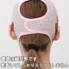 Small Face Belt Band Adjustable Lifting Mask Breathable High Elasticity Nasolabial Fold Lift Beauty Device Double Chin Wrinkle Care Unisex (2 pieces)