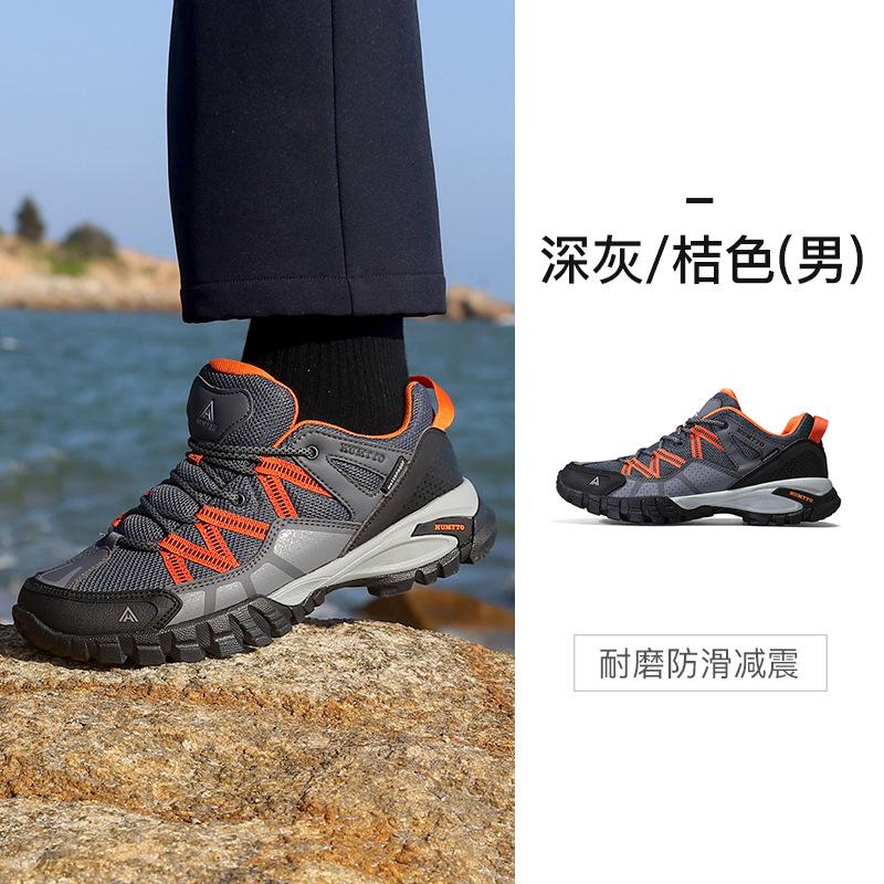Hantu Outdoor Hiking Shoes Women's Summer Mesh Breathable Lightweight Non-slip Sports Off-road Professional Mountain Climbing Hiking Shoes