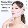 V-Face Lifting Bandage, Face Shaping & Sculpture, Firming, Enhancing Nasolabial Folds, Reducing Double Chin, Targeting Masseter Muscle, Sleeping Mask