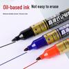 Jin Wan Nian Large-Capacity Direct-Fill Black Oil-Based Marker with Press-Activated Thick Tip