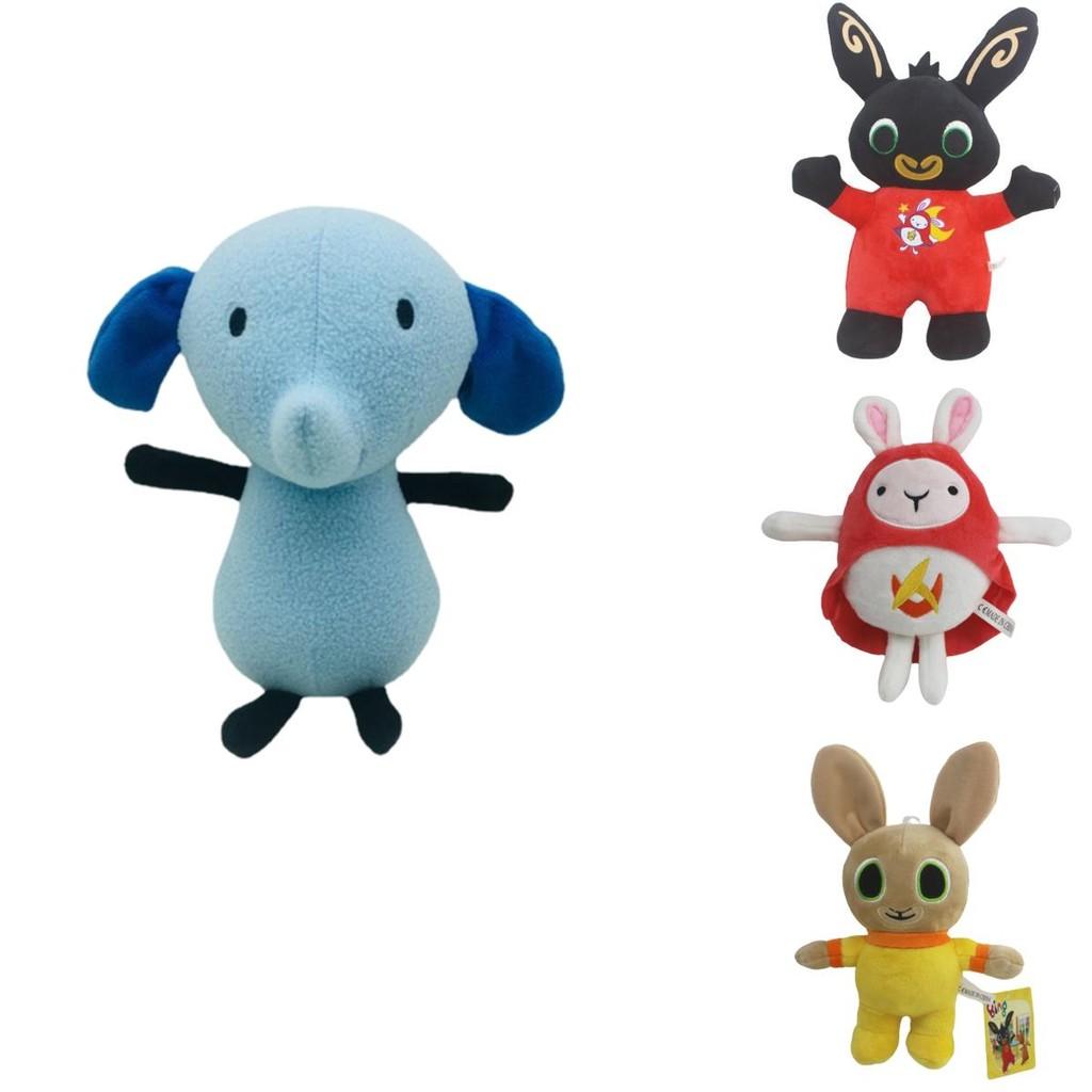 Bing Bunny Hoppity Voosh Plush Toy- The Perfect Gift For Kids Of All Ages