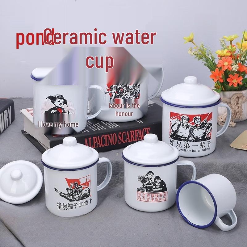 

OLOEY Retro Quote Enamel Mug with Lid