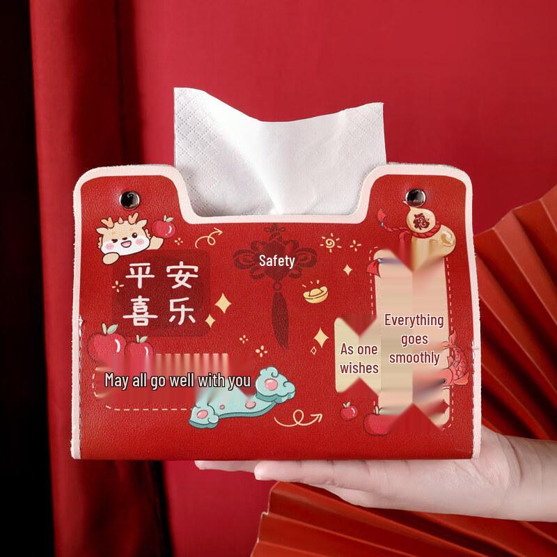 LIEI Cute 'Get Rich' Acrylic Tissue Box