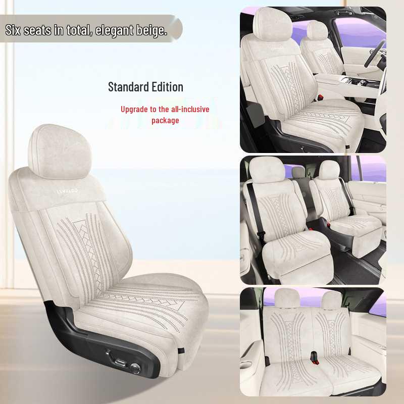 2025 Lynk & Co 900 All-Season Simple Design Car Seat Cover