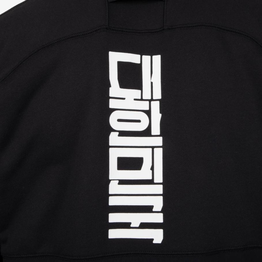 Nike Letter Logo Hoodie Men Hoodies Black DH4830-010