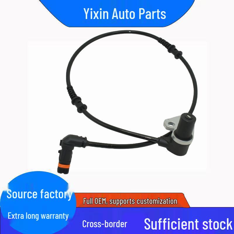 Compatible Mercedes Wheel Speed Sensor ABS 2105409108 ALS367 5S11045 Standard