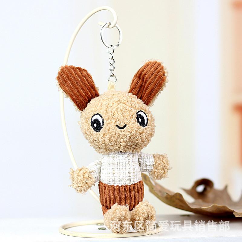 Adorable Bunny Plush Toy Keychain Small Rabbit Stuffed Animal Cute Bag Charm Gift