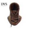 Thermal Mask for Skiing Balaclava Fleece Ski Mask, Winter Windproof Arctic Velvet Motorcycle Riding Neck Warmer Face Cover, Comfortable Outdoor Sports