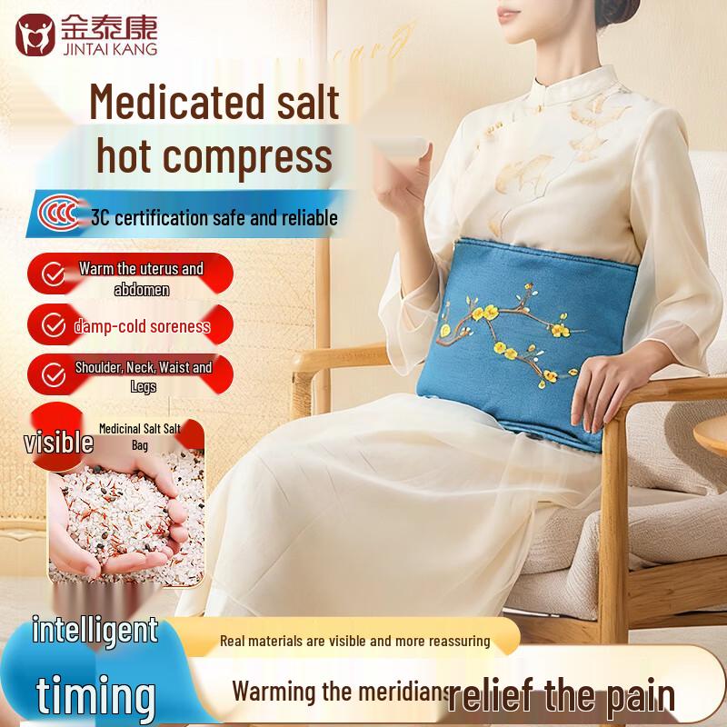 Коллекция тепловой терапии Jintaikang Wellness