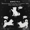 FUTWOD Sticker Dog Car Emblem Shiba Inu Cute Character Animal Stylish Exterior Accessories 3D
