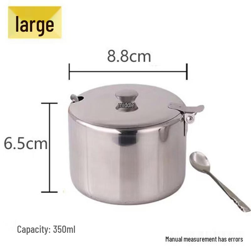 

Hanyou Stainless Steel Condiment Jar Set