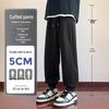 Hodo Men's Tapered Casual Pants