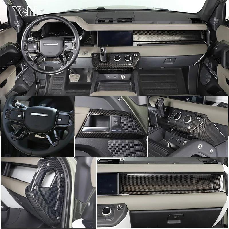 ABS Carbon Fiber For Land Rover Defender 110 2020-2026 Car Interior Modification Protection Cover Decorative Patch Accessories