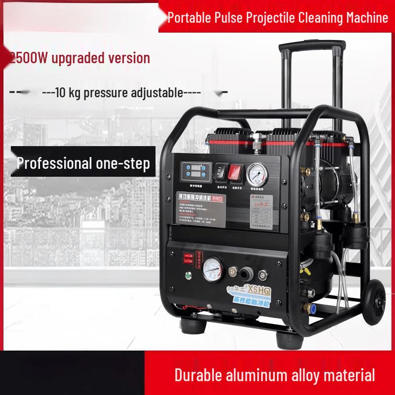 XinShenghua Pulse Projectile Floor Heating Radiator Cleaner CN plug (adapter included)